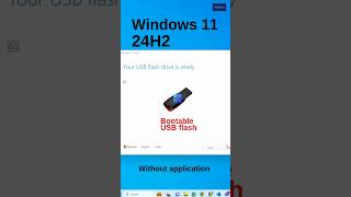 Windows 11 24H2 Bootable USB shorts shortvideo viralvideo youtubeshorts [upl. by Codie]