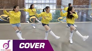 MOMOLAND X PORORO  BANANA CHA CHA  kids dance cover  kids dance practice [upl. by Freddie]