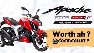 Apache RTR 160 4V  Full Review  Tamil [upl. by Nwahsem]