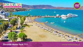 hotel Elounda Water Park 4  NETCLUB  GRECJA Kreta  netholidaypl [upl. by Misti451]