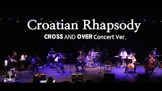 Concert Ver  Maksim MrvicaCroatian Rhapsody  Cover [upl. by Webber]