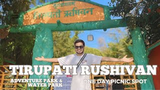 Tirupati Rushivan Adventure Park And Water Park  All Rides  One Day Picnic Spot [upl. by Anyrtak]