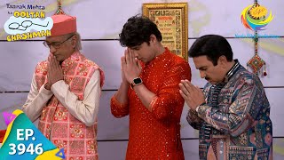 Daya Ka Intezaar  Taarak Mehta Ka Ooltah Chashmah  Full Episode  Ep 3946  5 Dec 2023 [upl. by Narot]