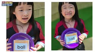 Sight Word Pass [upl. by Northey]