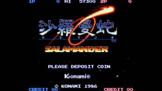 Salamander Arcade  BGM 06 Stage 5  Burn the Wind [upl. by Kcuhc]