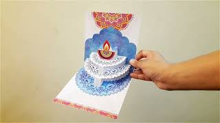 Diwali Diya Pop up Greeting Card  90 degree opening card [upl. by Tutankhamen786]