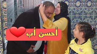 حفصة و أية جايا لدارها🤱ورشيدة موجدة راسها وبا محمد رضا عليها [upl. by Gilus]