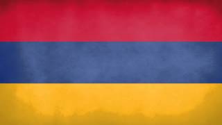 Armenia National Anthem Instrumental [upl. by Walsh]