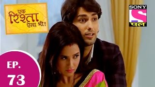 Ek Rishta Aisa Bhi  एक रिश्ता ऐसा भी  Episode 73  24th November 2014 [upl. by Christye]