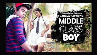 Middle Class Boy  Reexx Catlock  MCB  New Bangla Rap Song 2024 [upl. by Maillw609]