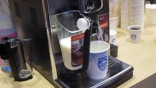 How Latte Go works New milk frothing system by Philips for automatic espresso machines [upl. by Ahsiela419]