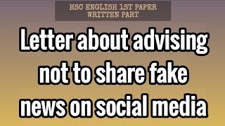 Write a Letter to your younger bro advising him not to share fake news on his social media account [upl. by Aeslahc]