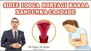 BARO SIDA LOOGA HORTAGO XANUUNKA DHIIGA CAADADA Dr faris [upl. by Rivy]