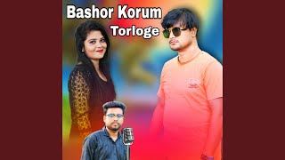 Bashor Korum Torloge [upl. by Lamar]