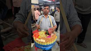 ₹10 Only  Chana Chaat at Railway Station Kolkata shorts [upl. by Desdemona]