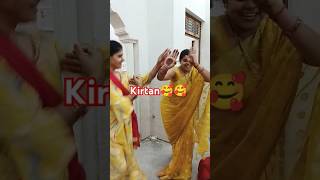 Kirtan Mera Dil to Shyam Ne Loot Liya music song bhaktisong songviral love  short viral [upl. by Steve283]