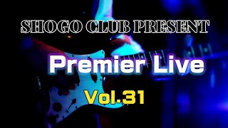 SHOGO HAMADA Premier Live Vol 31 [upl. by Ahsilaf]