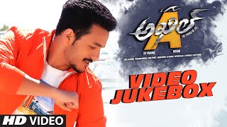 Akhil Video Jukebox  Akhil Video Songs  Akhil Akkineni Nagarjuna Sayesha  Telugu Songs 2016 [upl. by Betsy]