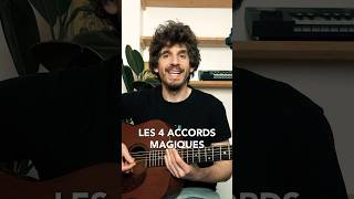 Les 4 accords MAGIQUES à la guitare 🎸 [upl. by Pelag]