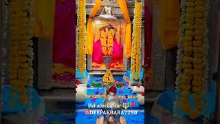 Omkareshwar jyotirling samanarthi singar Darshan Mahadev 📿🔱🕉️🙏🚩 [upl. by Idnahc]