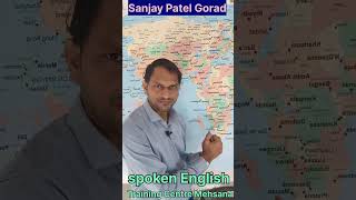 Map Reading activity  spoken English training motivation [upl. by Ahtan353]