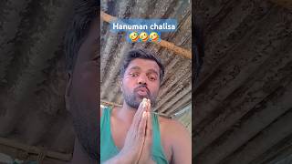 Guru ji mai 🤣🤣🤣🤣 funny comedy anuruddhacharya trending viral shorts reels video youtube [upl. by Yaniv]