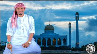 Yahyeh Abdoulkadir Nabi Amaan Ramadan [upl. by Otsugua]