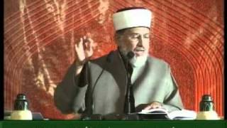 Zikr e Hussain RA awr Tazkira e Karbala by ShaykhulIslam Dr Muhammad TahirulQadri 33 [upl. by Rudolfo]