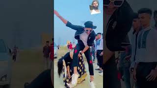 ও জরিনা তুই যদি হস আমার ঘরের বউ amrawmanush foryou viral dance youtube funny video [upl. by Aifos]