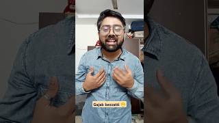 Gajab bezzatti 😁 comedy funny shortvideos shortfeed shorts short trendingshorts [upl. by Ogata66]