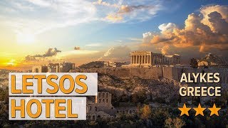 Letsos Hotel hotel review  Hotels in Alykes  Greek Hotels [upl. by Langham382]