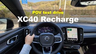 2022 Volvo XC40 Recharge POV test drive [upl. by Penrod]