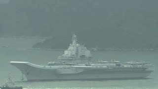 Chinese aircraft carrier Liaoning arrives in Hong Kong [upl. by Schonfeld]