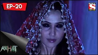 Aahat  5  আহত Bengali Ep 20  The Bride [upl. by Avera]