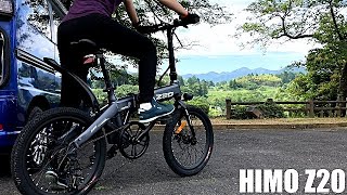 免許いらずの電動バイク？航続距離80㎞の電動アシスト自転車HIMO Z20に乗る [upl. by Chouest]