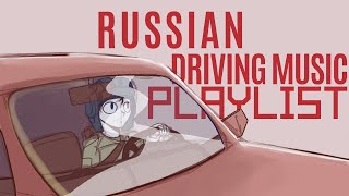 30 Minutes of SovietRussian Driving Music [upl. by Parnas669]