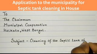 Application to the Municipality for Septic tank cleaning in House [upl. by Omor]