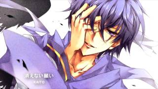 KAITO Cover Kienai Negai [upl. by Harahs]