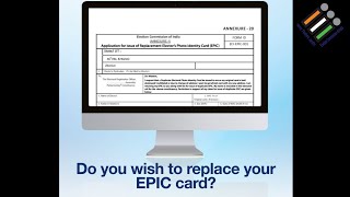 Lost your EPIC card Or wish to get a fresh one with updated details Just Fill Form EPIC001 [upl. by Barbaraanne]