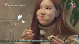 Rosé Eating  BlackPink House Compilation [upl. by Zaragoza]