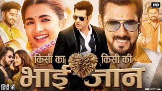 Kisi Ka Bhai Kisi Ki Jaan Full Movie  Salman Khan  Pooja Hegde  Venkatesh  Facts amp Review [upl. by Bal]