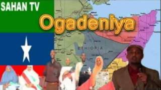 Ogadenia national anthem [upl. by Charil]