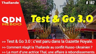 QDN 167  Test amp Go 30  cest paru dans la gazette Royale  28022022 [upl. by Rondon]