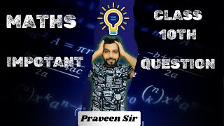 Math Ch 1 most most important question for Class 10  by Praveen sir [upl. by Mildrid272]