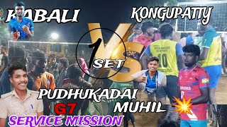 KONGUPATTY SRI GIRI💥 VS PUTHUKADAI KABALI  G7 15K MATCH salemspikersv salemspikersv [upl. by Hooke]