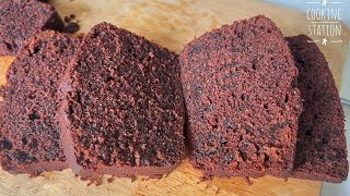 Moist Chocolate Loaf Cake Recipe How to make Chocolate Pound Cake [upl. by Anelej]