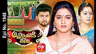 Attarintiki Daredi  24th April 2021  Full Episode No 1948  ETV Telugu [upl. by Oicafinob6]