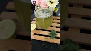 Skin Glowing Drink Recipe [upl. by Ahsuatal]