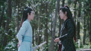 MDZS Audio Drama First Kiss ENGSUB [upl. by Anikahs]