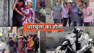 Dharchula m Holi ka Time 🤗viral uttarakhand holi viralvideo [upl. by Caasi]